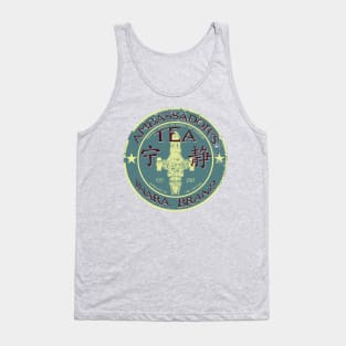 AMBASSADOR'S TEA Tank Top